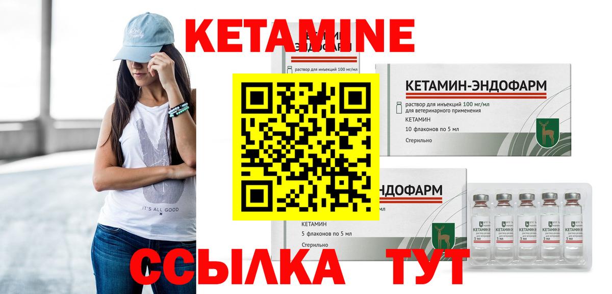 Калуга  Бошки Шишки  АМФЕТАМИН   Меф кристаллы  Вход с VPN  COCAIN 
