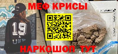 ешки Малоярославец