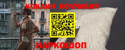 альфа пвп VHQ Малгобек