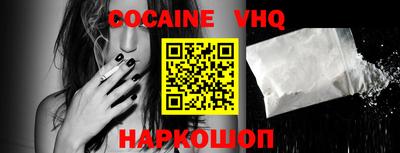 ешки Малоярославец