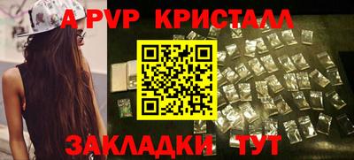 ешки Малоярославец