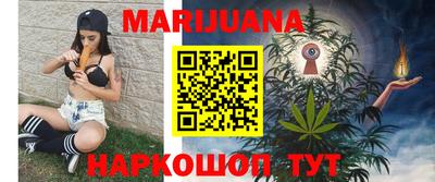 альфа пвп VHQ Малгобек