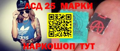 ешки Малоярославец