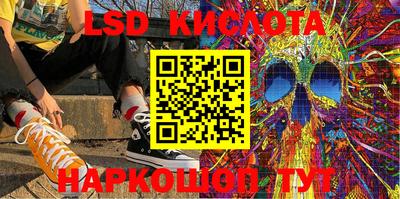 альфа пвп VHQ Малгобек