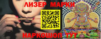 ешки Малоярославец