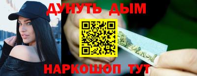 кокаин премиум Мариинск