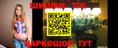 альфа пвп VHQ Малгобек