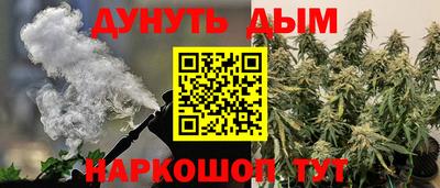 альфа пвп VHQ Малгобек