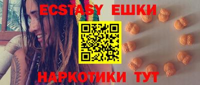 альфа пвп VHQ Малгобек