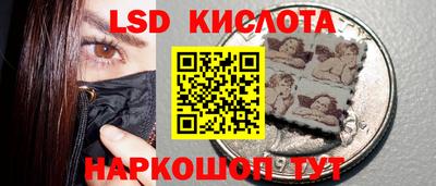 ешки Малоярославец