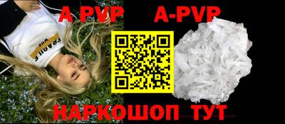ешки Малоярославец