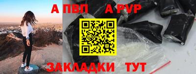 ешки Малоярославец