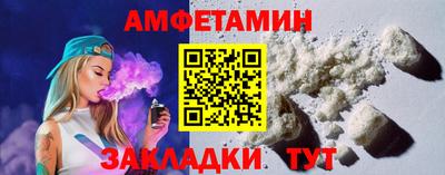ешки Малоярославец