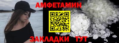ешки Малоярославец