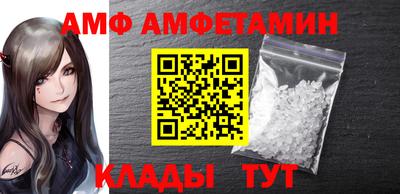 ешки Малоярославец
