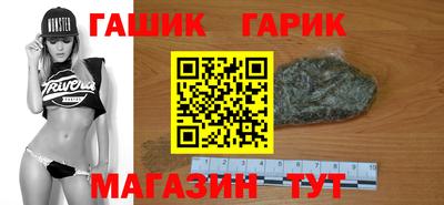 альфа пвп VHQ Малгобек