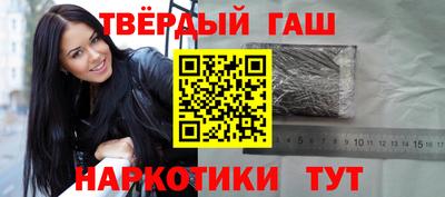 ешки Малоярославец