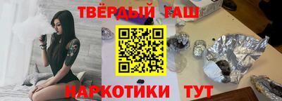 ешки Малоярославец