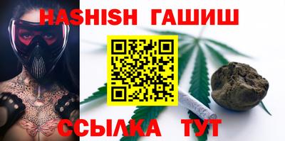 ешки Малоярославец
