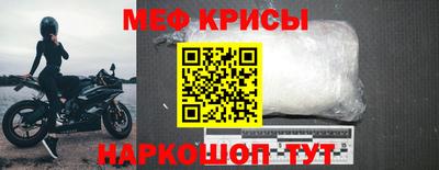 альфа пвп VHQ Малгобек